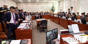 [국감] 법사위, 여야 다툼으로 정회