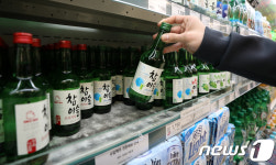 국민소주 참이슬 생산 어쩌나 