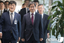 (주)한울에프앤에스 대법원전산정보센터 | 대법원 전산정보센터 찾은 김명수 대법원장