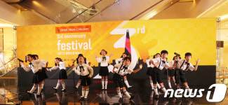 롯데월드몰, 고객과 함께 하는 ‘스트리트 뮤직 콩쿠르’ 진행