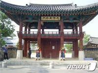 [충주소식] 관아골, ‘10월에 가볼만한 곳’ 선정