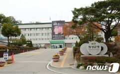 횡성군, 횡성쌀 수매가 결정…공공비축미곡 수매 실시
