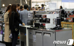 카페 창업 한눈에 알아보기