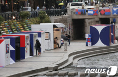 서울시설공단, 청계천 업사이클 페스티벌 류(流) 개최