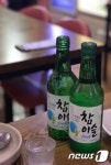 “다른 소주는 어떠세요?” 청주 식당가 참이슬 품귀