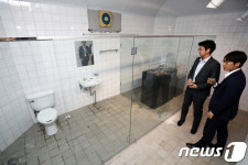 여의도 비밀 벙커 VIP용 화장실까지