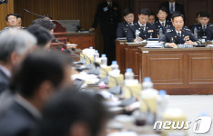 [국감] 경기남부, 북부지방경찰청 국정감사