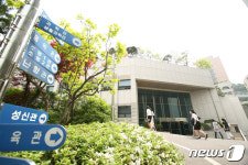 밀실 총장 책임지고 사퇴하라…성신여대 일부 교수들 반발