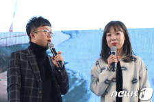 김성광·오나미 진안홍삼축제에 왔습니다
