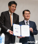 여자프로농구 타이틀스폰서에 신한은행