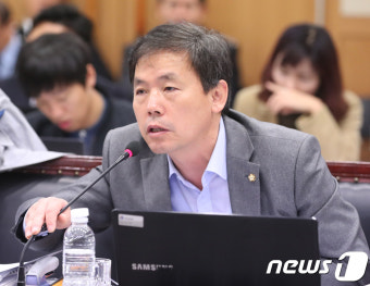 [국감] 의사진행 발언하는 김현권 의원