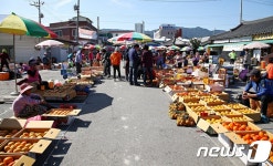 구례 5일시장서 내달 13일까지 감 직거래 장터 운영