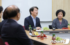 청소년도움센터 찾은 안철수