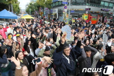 강북구, 20년 전통 청소년축제 추락 팡파르