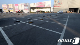 세종시 견본주택단지, 텅빈 주차장