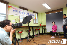 서대문구 행복한 타임머신으로 즐거운 노후 