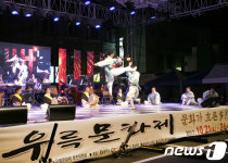 우륵문화제 성료…시민참여 프로그램 개발이 성과