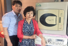 23년된 금성사 의류건조기 아직도 쌩쌩…LG전자로 귀환