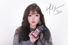 에뛰드하우스, 뷰티 유튜버 ‘홀리 소셜마켓’ 통해 ‘퍼스널 컬러 멀티 팔레트’ 단독 론칭