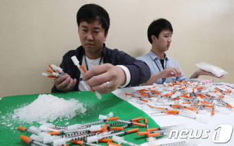 서울경찰청 '필로폰 67억상당 판매·투약한 마약사범 검거'