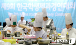 세계적인 제빵사를 향한 도전