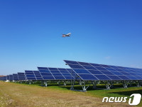 LS-한전,  日 최초 ESS 연계 태양광 발전소 준공 