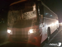 제2중부고속로서 고속버스가 관광버스 받아 36명 부상