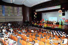 ‘보육인 재충전’…성남시청서 30일 한마음 대회 