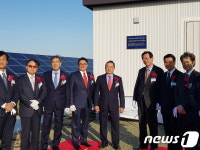 일본 치토세에 28㎿급 태양광 발전소 준공