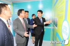 아산시, 정주환경 분야 행안부장관상 수상