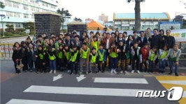 JDC, 한천초교 앞 옐로카펫 설치…“아동 안전 확보”