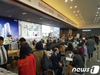 "서울 첫 브랜드 뉴스테이"…문래 롯데캐슬 실수요 ↑