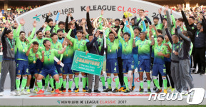 K리그 5회 우승 전북현대 우리가 챔피언