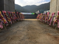 ㈜큐피엠, 공주 소학동 아파트 ‘아이젠 하우스’ 착공식 진행