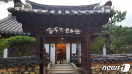 함양도천마을 등 농촌촬영지 여행코스 10선에 선정