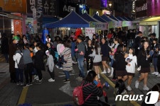 정읍 새암로 할로윈 골목파티에 2만여명…상설행사로