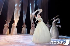 순헌무용단 한지 위의 우리 춤 일곱 개의 산 공연