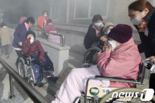 실제상황이 아닙니다