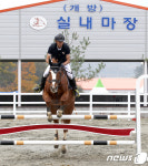 함안군, 내달 4~5일 아라가야 전국 승마대회
