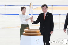 인천공항에 도착한 평창올림픽 성화