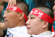 전교조. 눈물의 투쟁