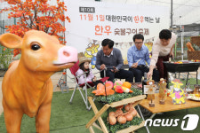 맛있는 한우
