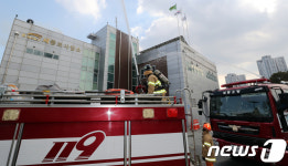 안전한국훈련 실전과 같이