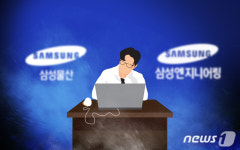 삼성물산·엔지니어링 동거, 또다시 고개드는 합병說