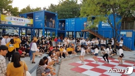 울산 남구 ‘버스킹’ 공연 새로운 문화트렌드 자리 매김