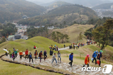 [단신]고령군, 5일 대가야 왕릉길 걷기대회