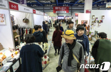 K-핸드메이드 페어 2017 북적북적