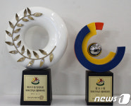 전남 생활체육대축전 3∼5일 순천 일원서 열린다