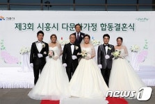 시흥 솔트베이GC, 다문화가정 행복길잡이 ‘훈훈’