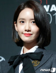 윤아, 오늘은 단정하게